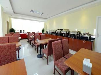 Hanting Hotel Yantai Luaran gambar