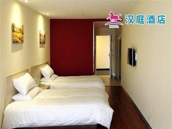 Hanting Hotel Yantai Luaran gambar