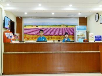 Hanting Hotel Yantai Luaran gambar